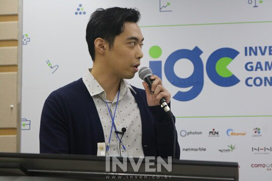 Speaking at IGC 2016 — Inven Game Conference on AI customer service platforms